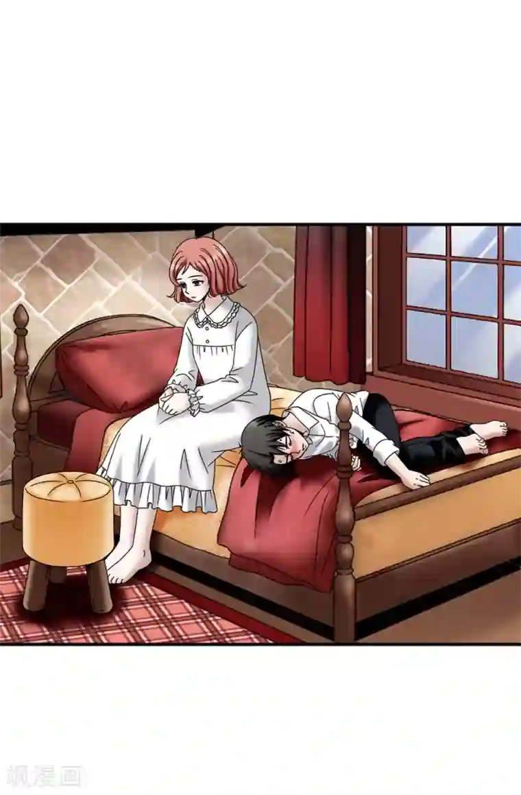 我不是女神第136话 黑夜不再降临