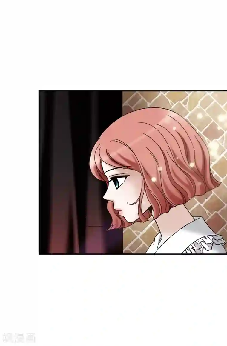 我不是女神第136话 黑夜不再降临