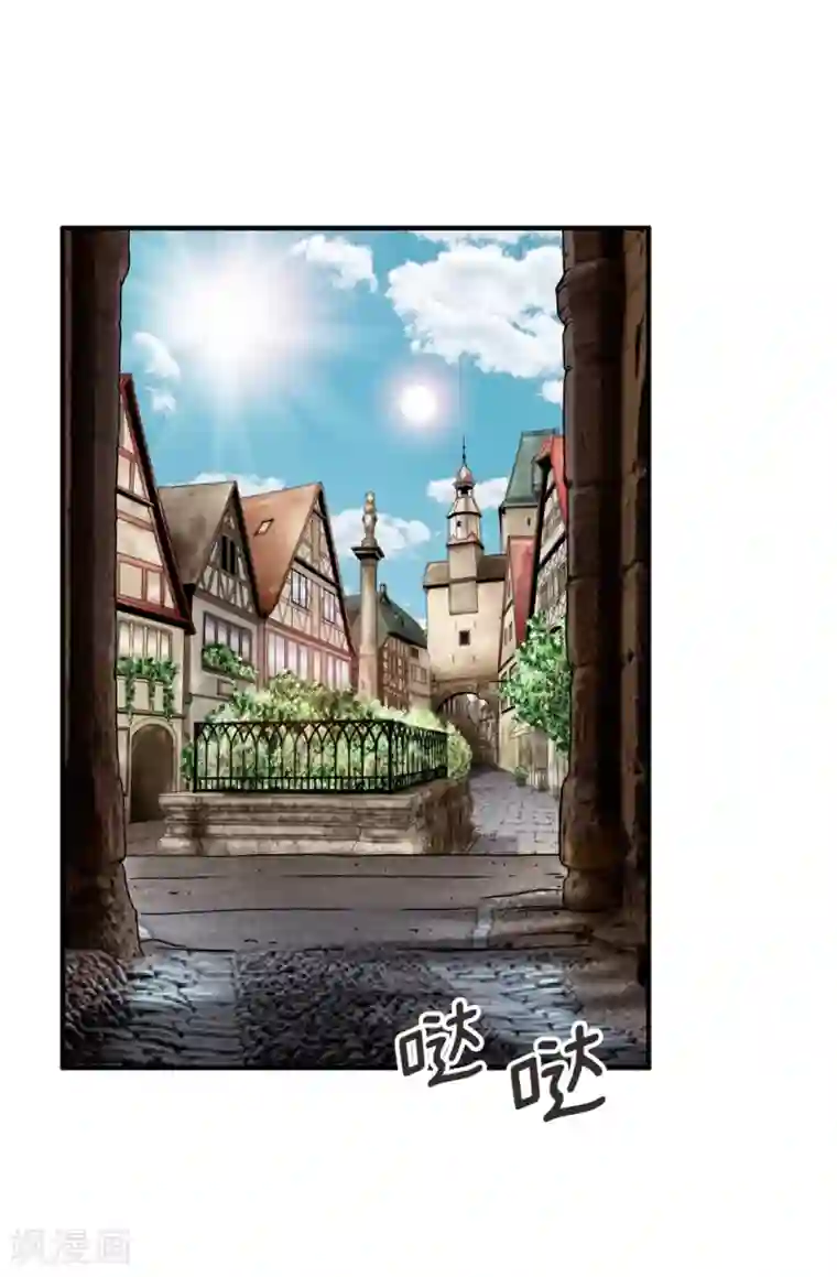 我不是女神第136话 黑夜不再降临