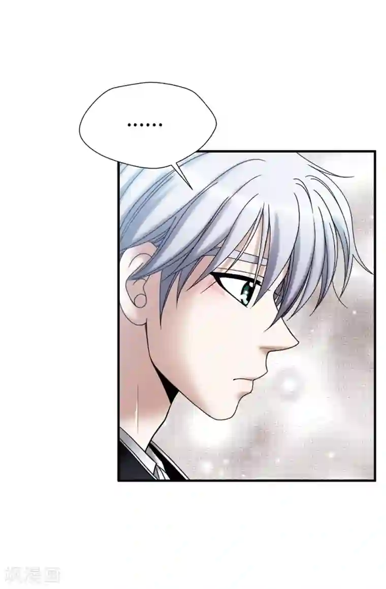 我不是女神第136话 黑夜不再降临