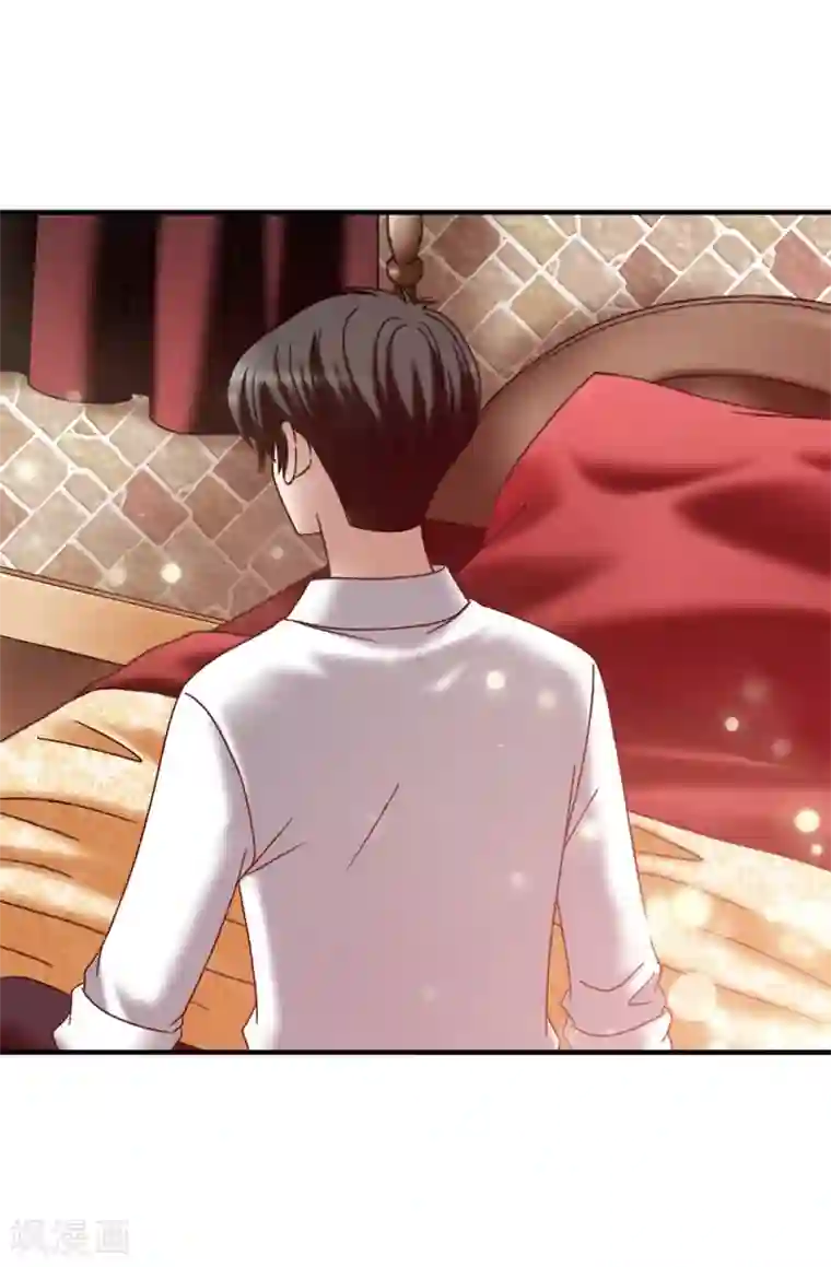 我不是女神第137话 顺利登基