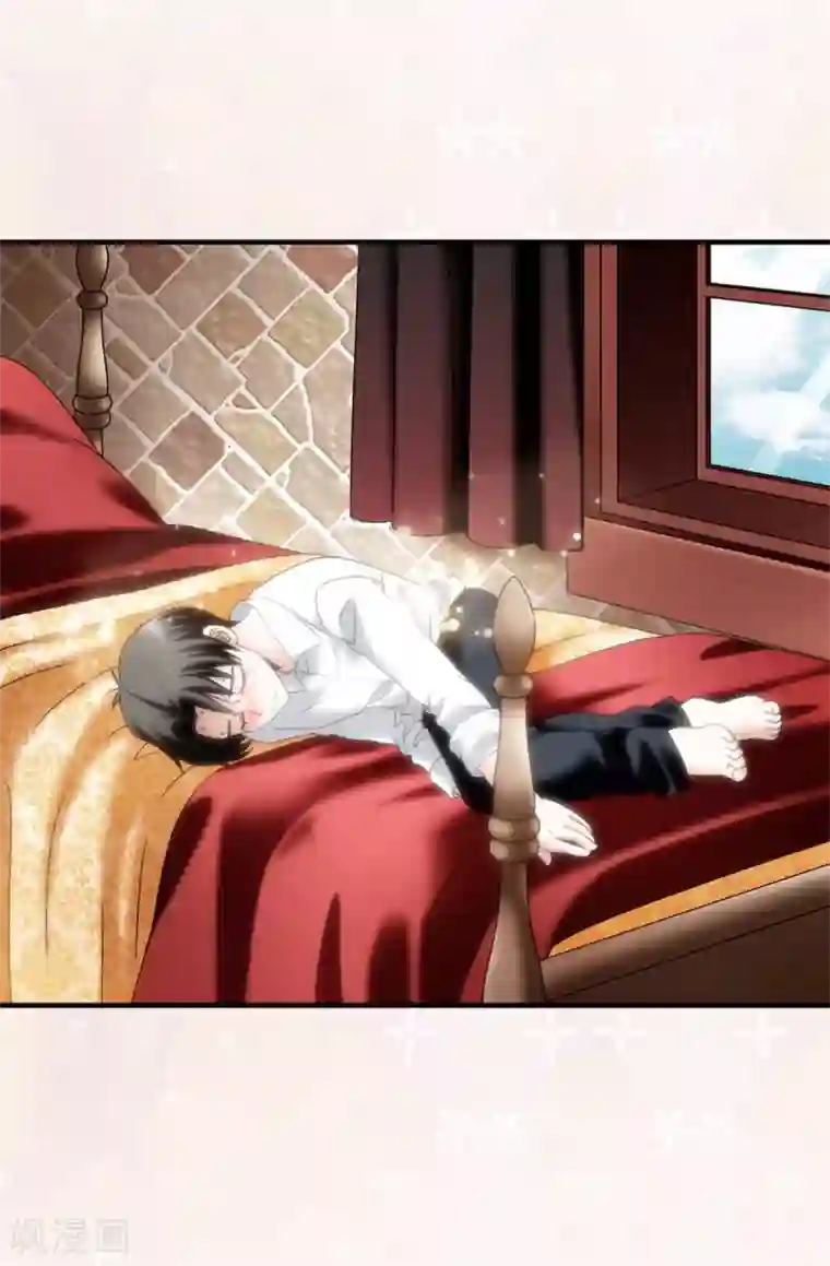 我不是女神第137话 顺利登基