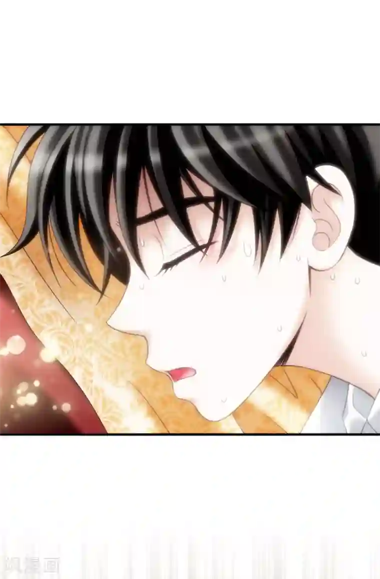 我不是女神第137话 顺利登基