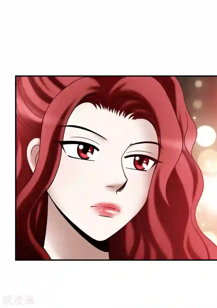 我不是女神第138话 活在阳光下