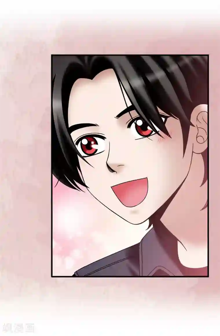 我不是女神第138话 活在阳光下