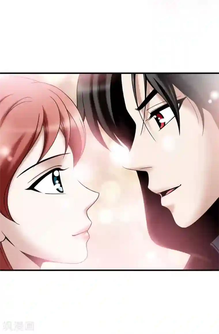 我不是女神第139话 我们结婚吧！