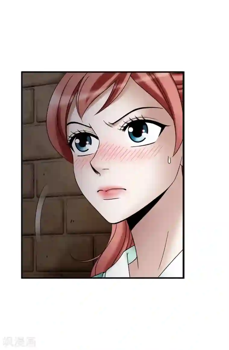 我不是女神最终话 只做你的女神