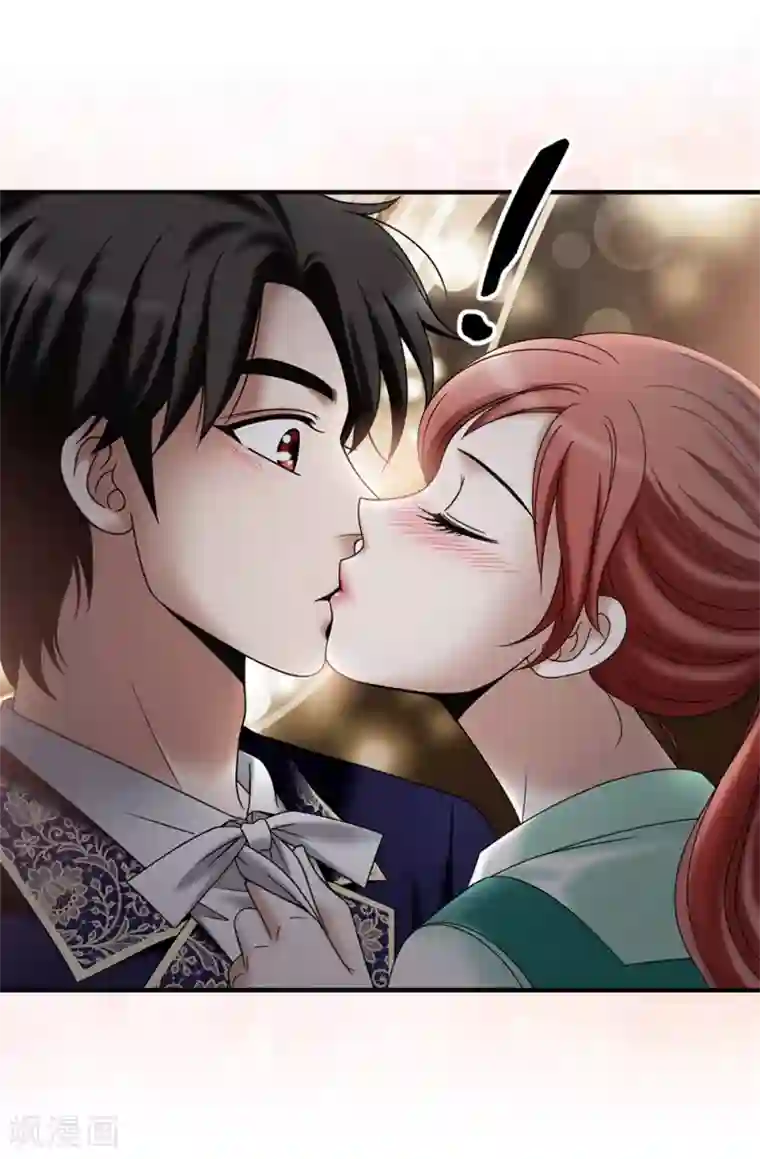 我不是女神最终话 只做你的女神