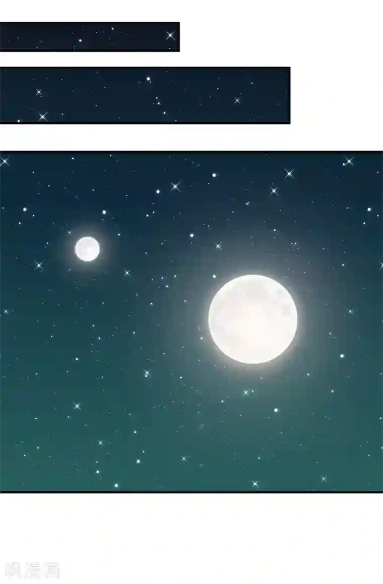 我不是女神最终话 只做你的女神