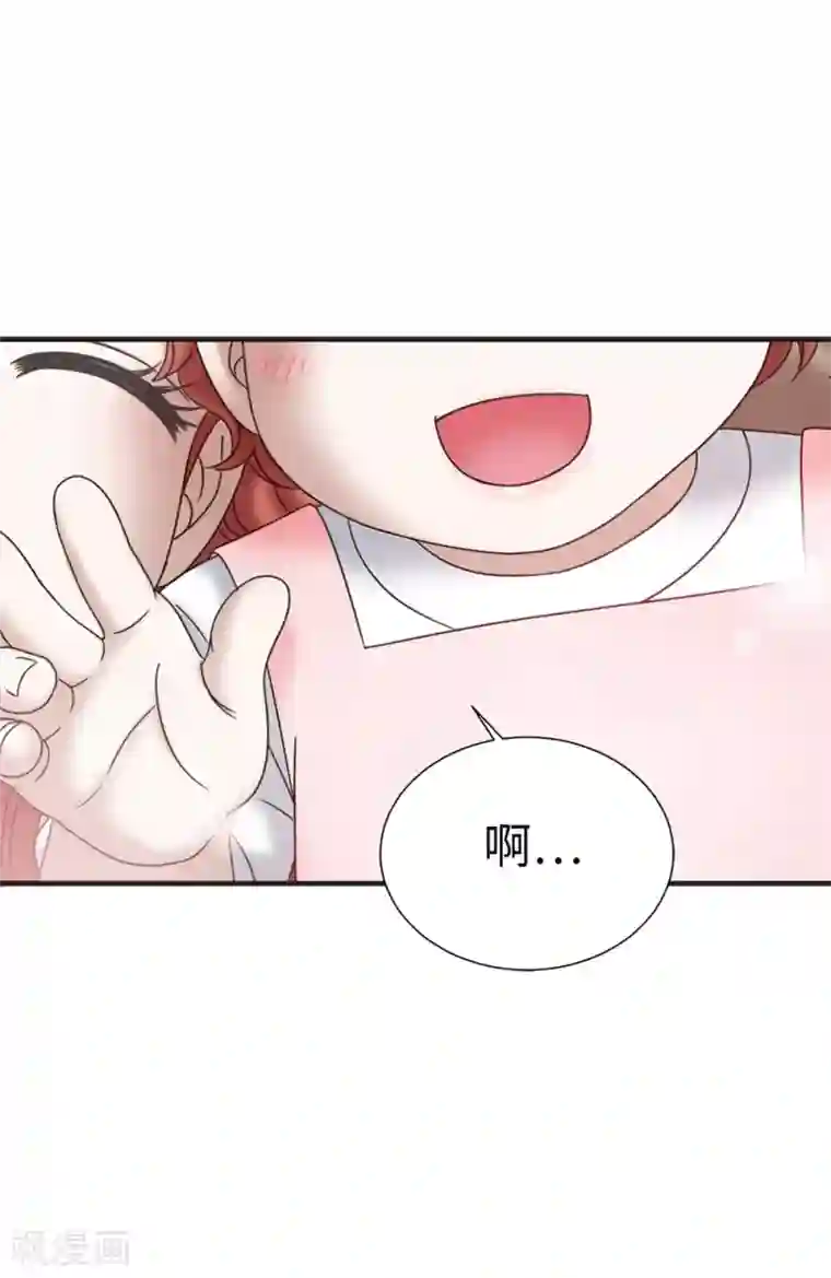 我不是女神最终话 只做你的女神