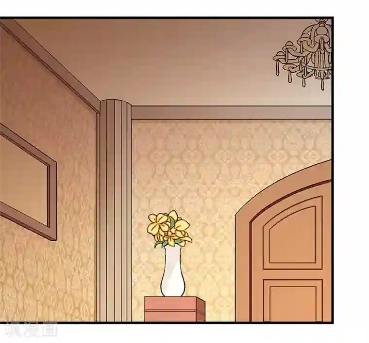 富女仆与穷少爷第2话 接受不可能的任务