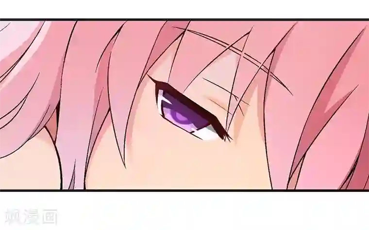 富女仆与穷少爷第3话 原始人的进化之路