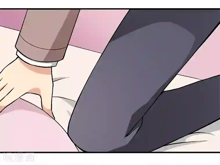 富女仆与穷少爷第3话 原始人的进化之路