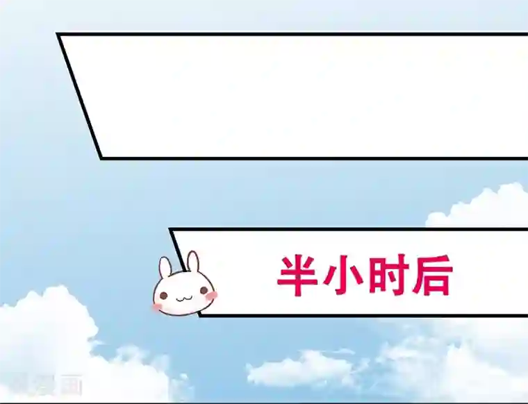 富女仆与穷少爷第4话 第一课：餐桌礼仪
