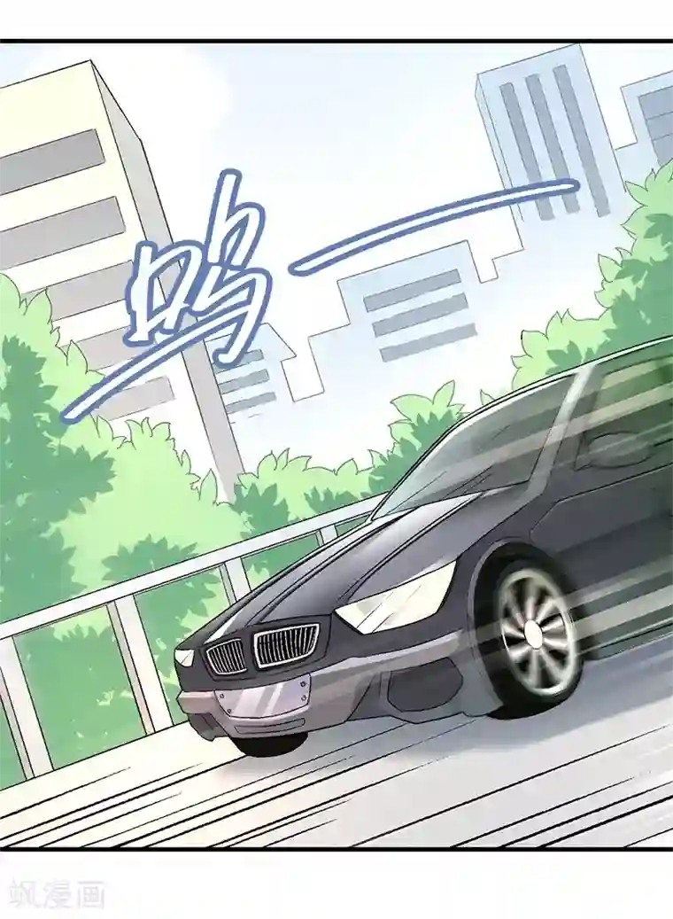 富女仆与穷少爷第4话 第一课：餐桌礼仪
