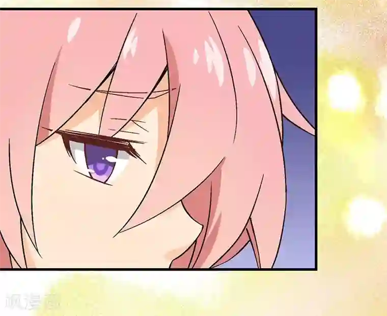 富女仆与穷少爷第6话 第三课：潜入普通班