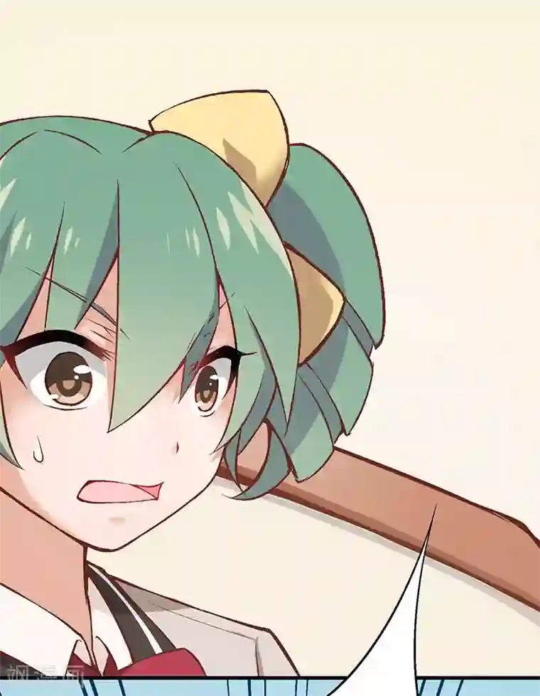 富女仆与穷少爷第8话 第五课：恶劣的贵族班