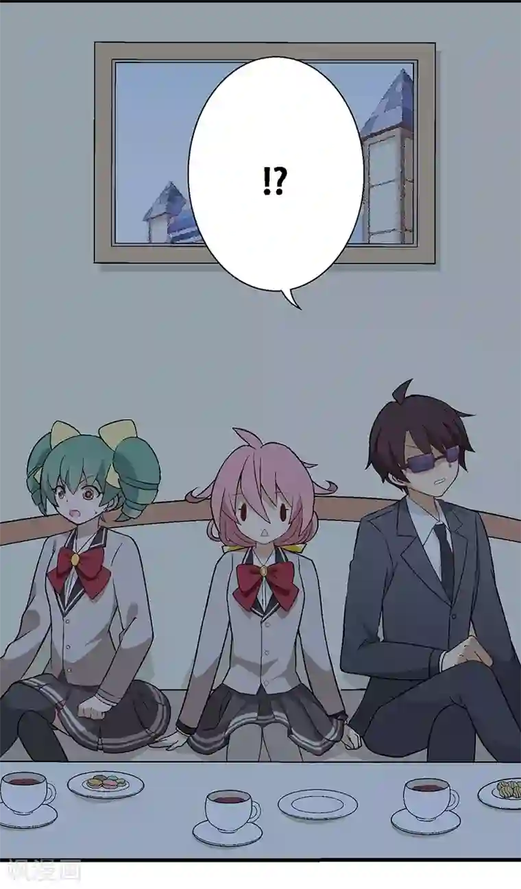 富女仆与穷少爷第8话 第五课：恶劣的贵族班