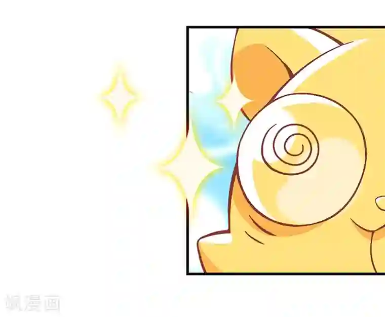 富女仆与穷少爷第10 第七课：调入贵族班