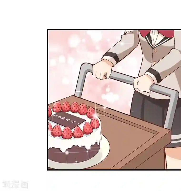 富女仆与穷少爷第10 第七课：调入贵族班