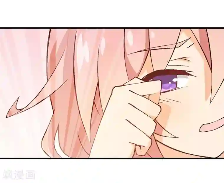 富女仆与穷少爷第10 第七课：调入贵族班