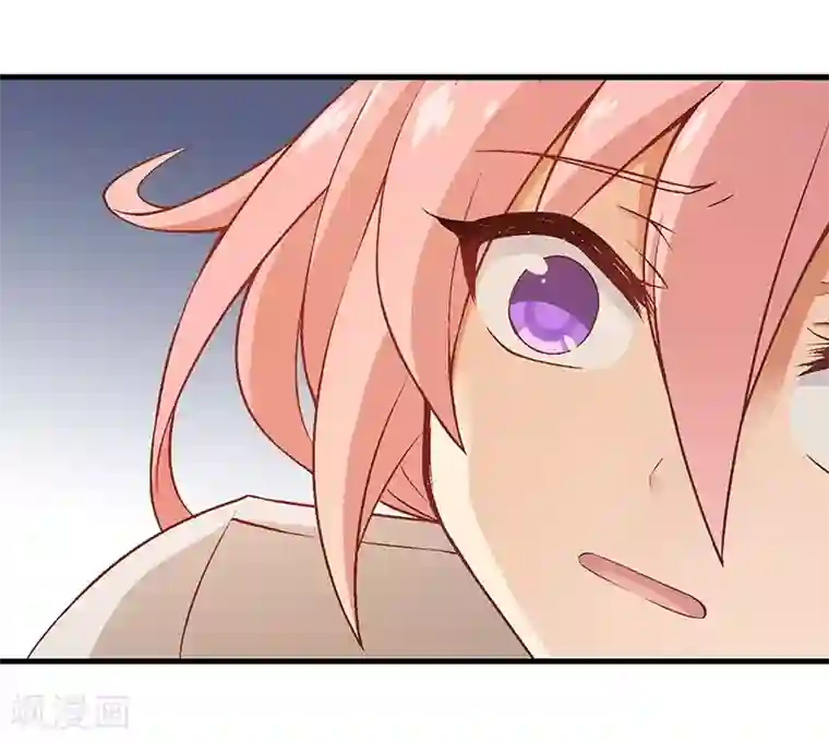 富女仆与穷少爷第10 第七课：调入贵族班