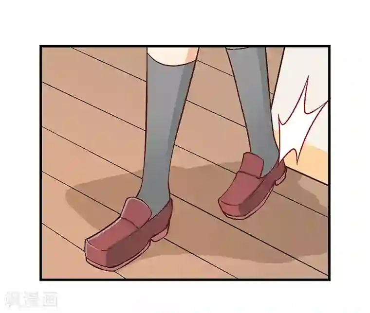 富女仆与穷少爷第11话 第八课：意外？人为？