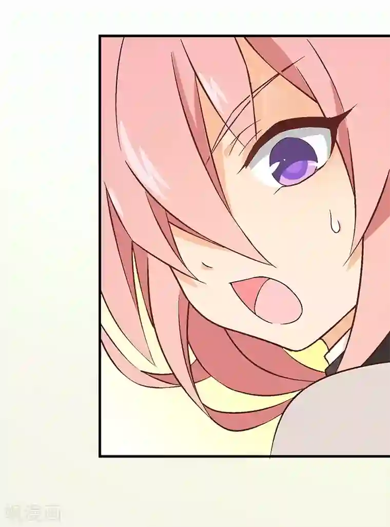 富女仆与穷少爷第11话 第八课：意外？人为？