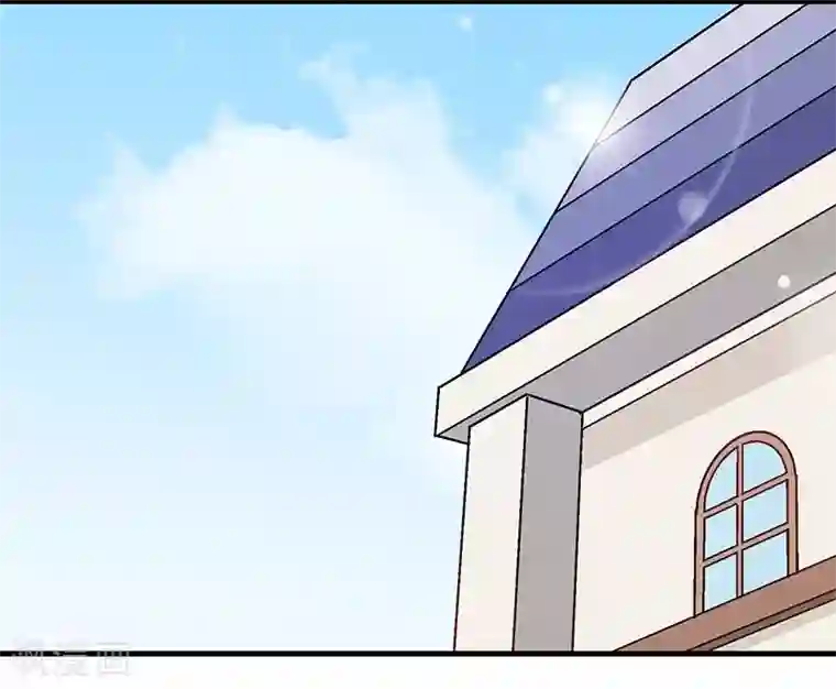 富女仆与穷少爷第11话 第八课：意外？人为？