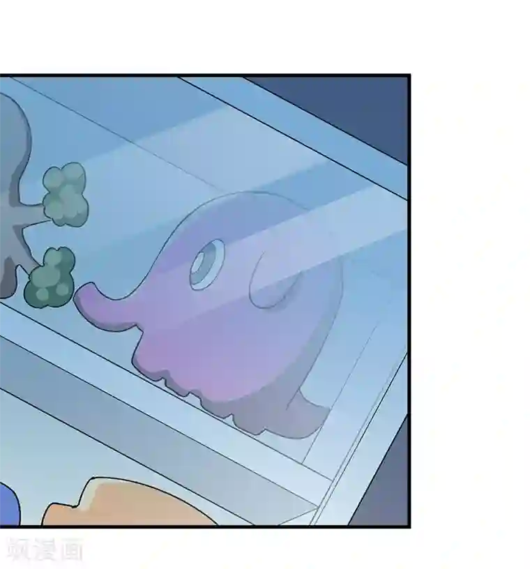 富女仆与穷少爷第13话 第十课：隐约的心疼