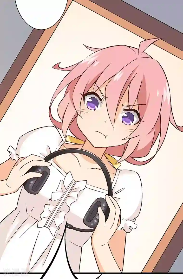 富女仆与穷少爷第13话 第十课：隐约的心疼