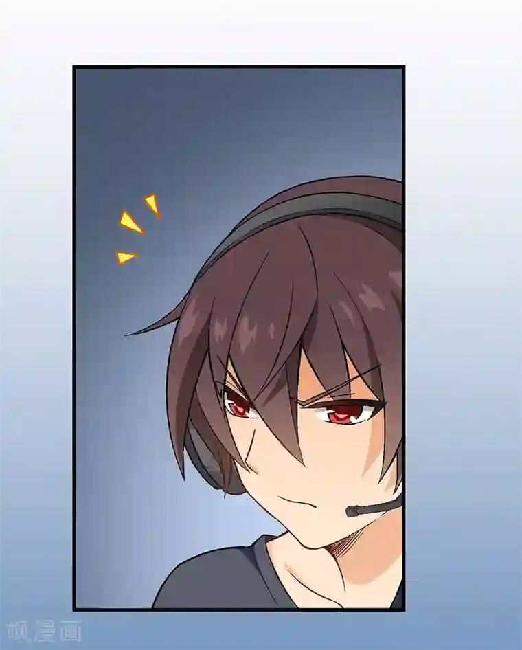 富女仆与穷少爷第14话 第十一课：为了回到贵族班