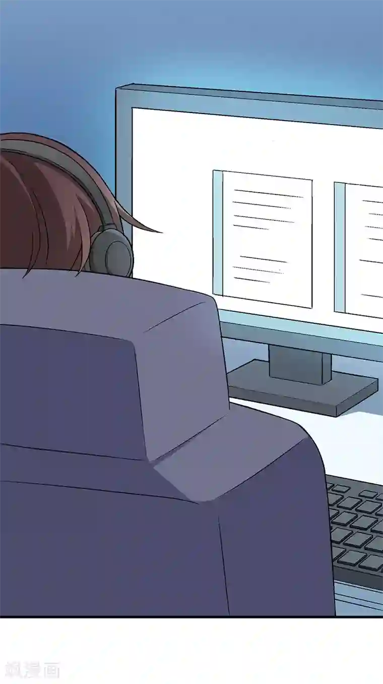 富女仆与穷少爷第14话 第十一课：为了回到贵族班