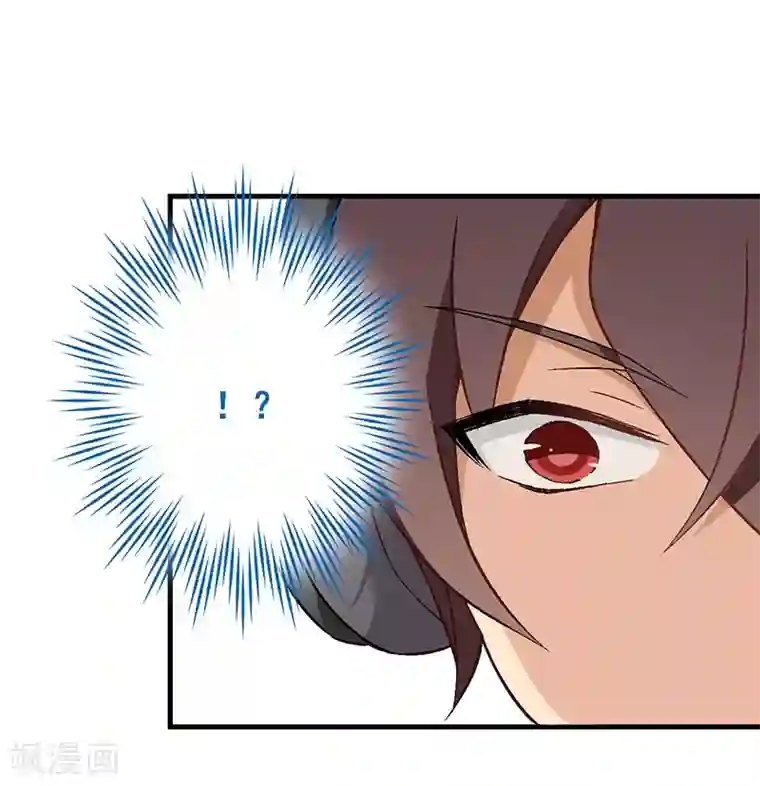 富女仆与穷少爷第14话 第十一课：为了回到贵族班