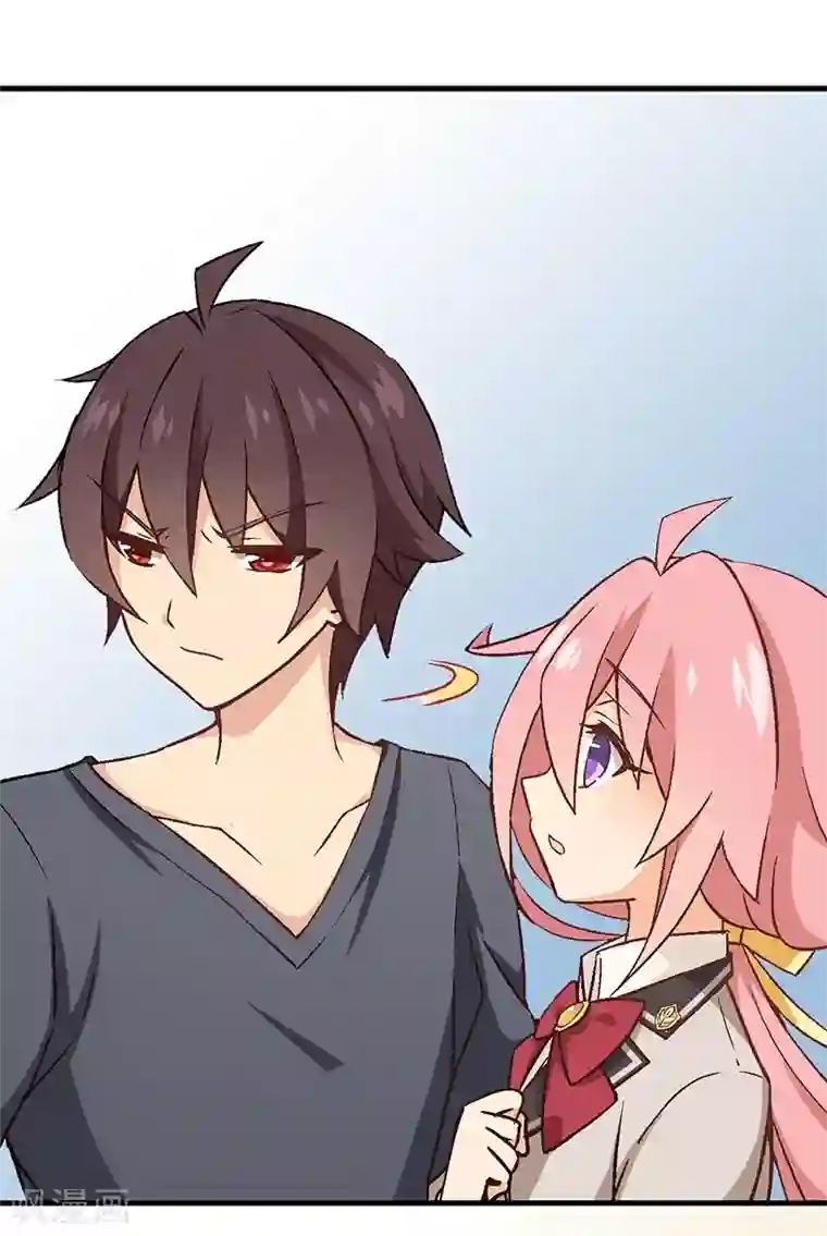 富女仆与穷少爷第18话 第十五课：重返贵族班