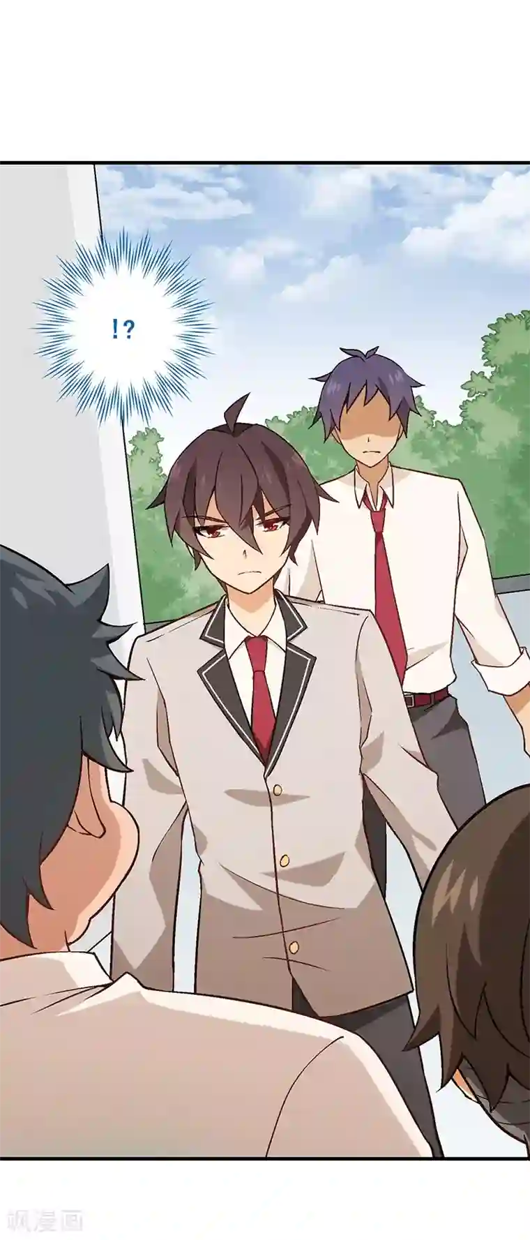 富女仆与穷少爷第20话 第十七课：脱胎换骨