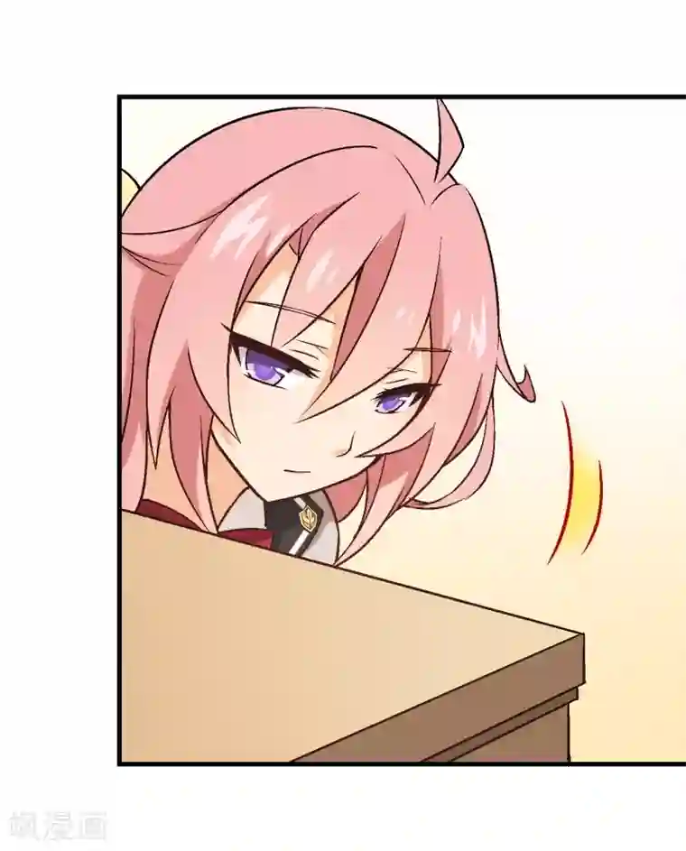 富女仆与穷少爷第21话 第十八课：大小姐的模样