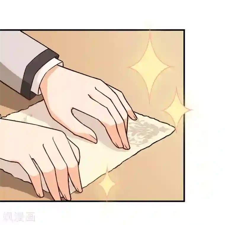 富女仆与穷少爷第21话 第十八课：大小姐的模样