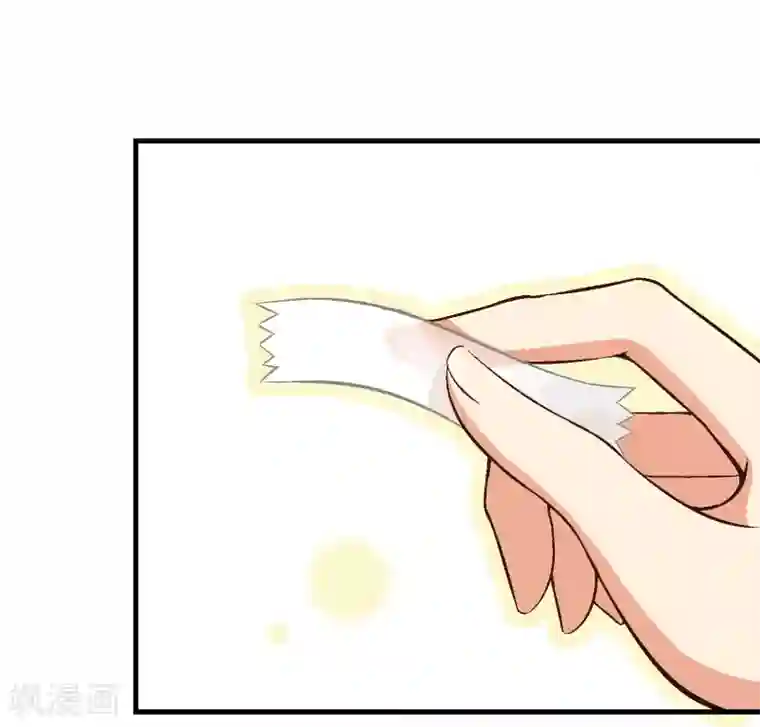 富女仆与穷少爷第22话 第十九课：周日约会