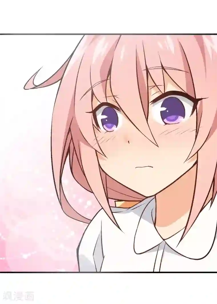 富女仆与穷少爷第23话 第二十课：实践教学1