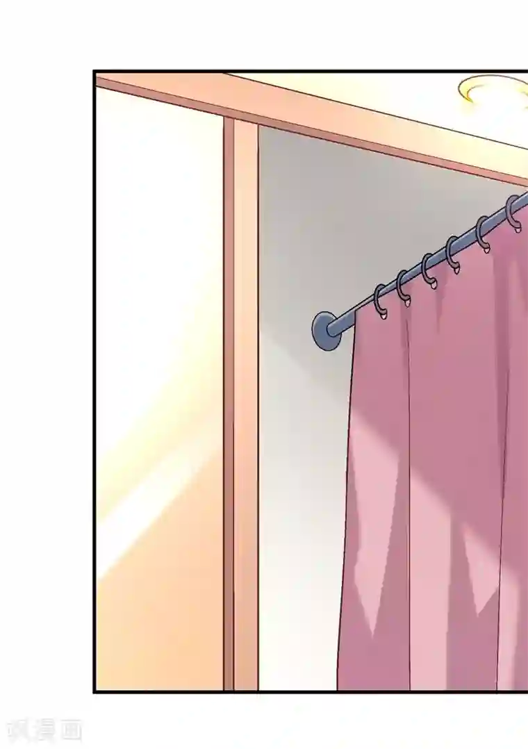 富女仆与穷少爷第24话 第二十一课：实践教学2