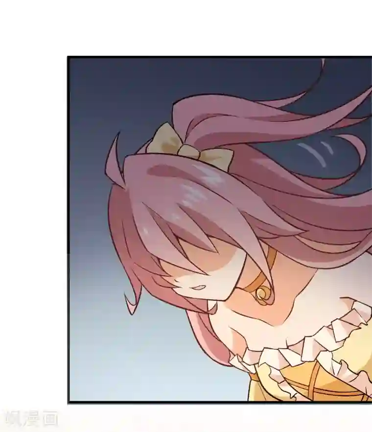 富女仆与穷少爷第26话 第二十三课：我的真命天女