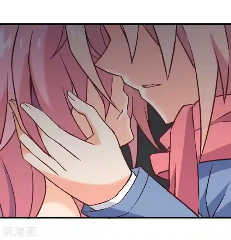 富女仆与穷少爷第26话 第二十三课：我的真命天女