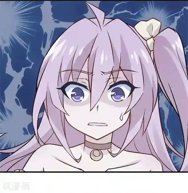 富女仆与穷少爷第28话 第二十五课：醋意横生