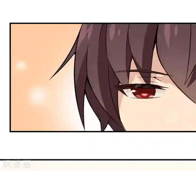 富女仆与穷少爷第29话 第二十五课：要为自己努力