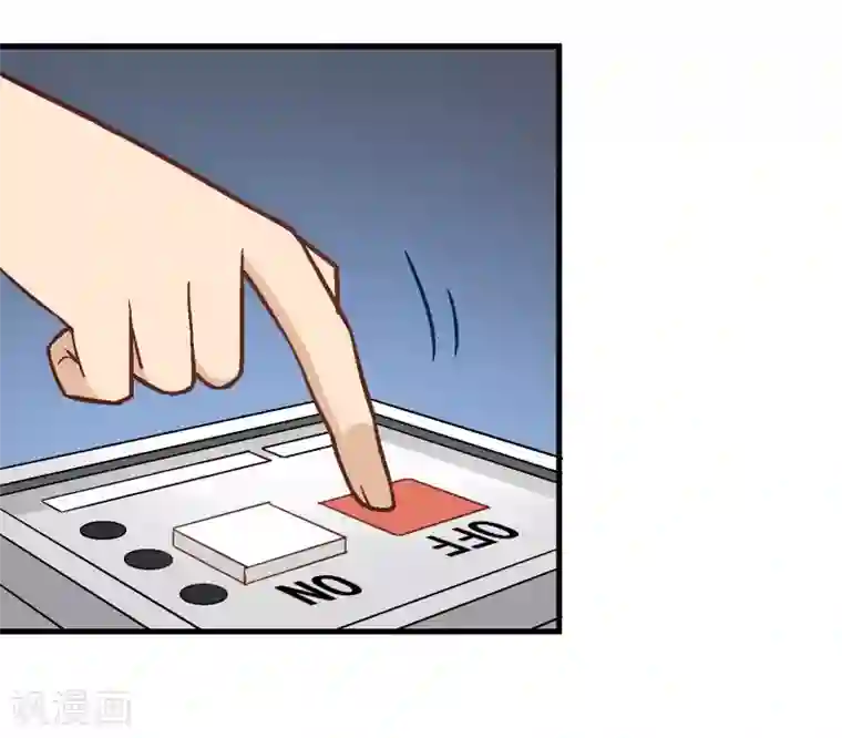 富女仆与穷少爷第30话 第二十五课：要为自己努力