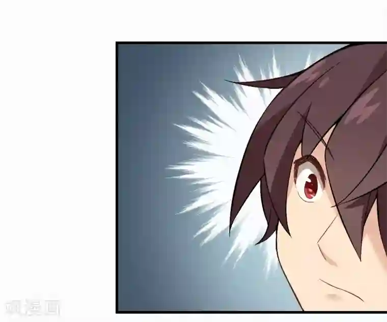 富女仆与穷少爷第31话 第二十七课：贵族班的挑衅