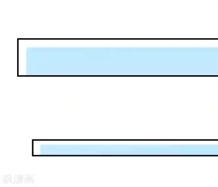 富女仆与穷少爷第34话 第三十课：越野求生赛1