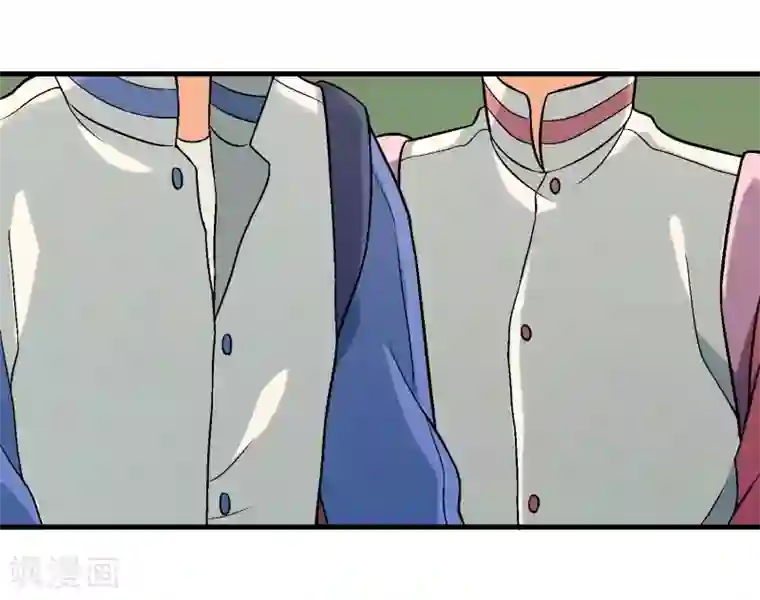 富女仆与穷少爷第34话 第三十课：越野求生赛1