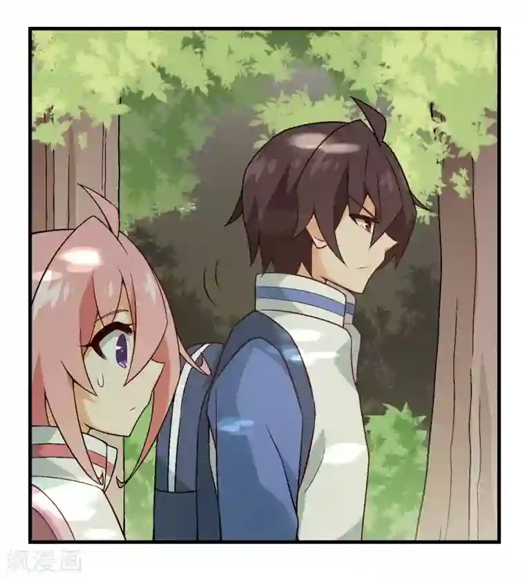 富女仆与穷少爷第34话 第三十课：越野求生赛1